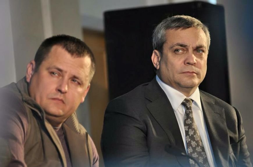 трейгерман трейгерман