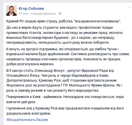 Screenshot - 01.12.2015 - 12:41:57 Screenshot - 01.12.2015 - 12:41:57