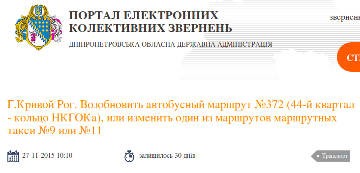 Screenshot - 01.12.2015 - 17:20:07 Screenshot - 01.12.2015 - 17:20:07