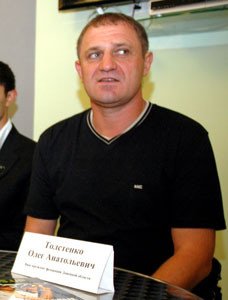толстенко-228x300 толстенко-228x300