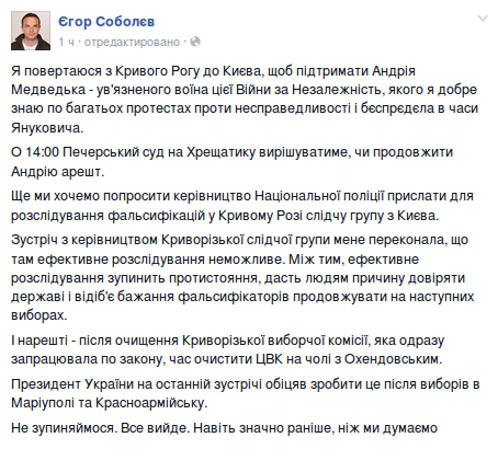 Screenshot - 02.12.2015 - 10:23:26 Screenshot - 02.12.2015 - 10:23:26