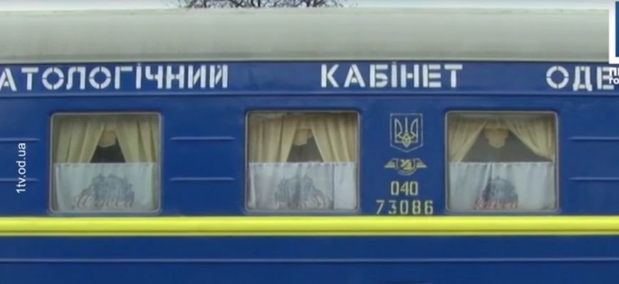 По Одесской области колесит поезд с зубным кабинетом (ФОТО) (фото) - фото 2