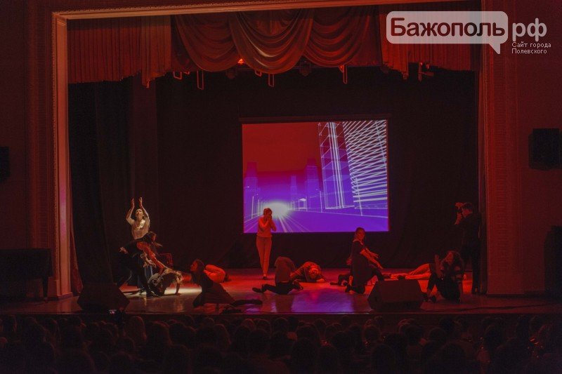 Молодежь Полевского выбирает жизнь (фото) - фото 1 Молодежь Полевского выбирает жизнь (фото) - фото 1