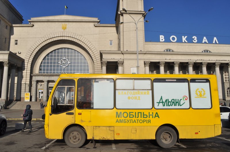 На вокзале Днепропетровска желающие могли пройти экспресс-тест на ВИЧ (ФОТО) (фото) - фото 8 На вокзале Днепропетровска желающие могли пройти экспресс-тест на ВИЧ (ФОТО) (фото) - фото 8