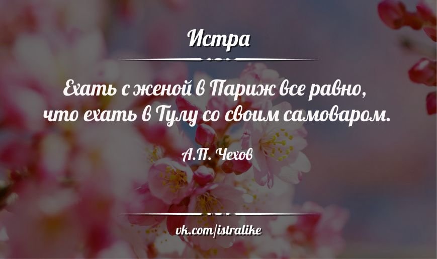 подложки-13 подложки-13