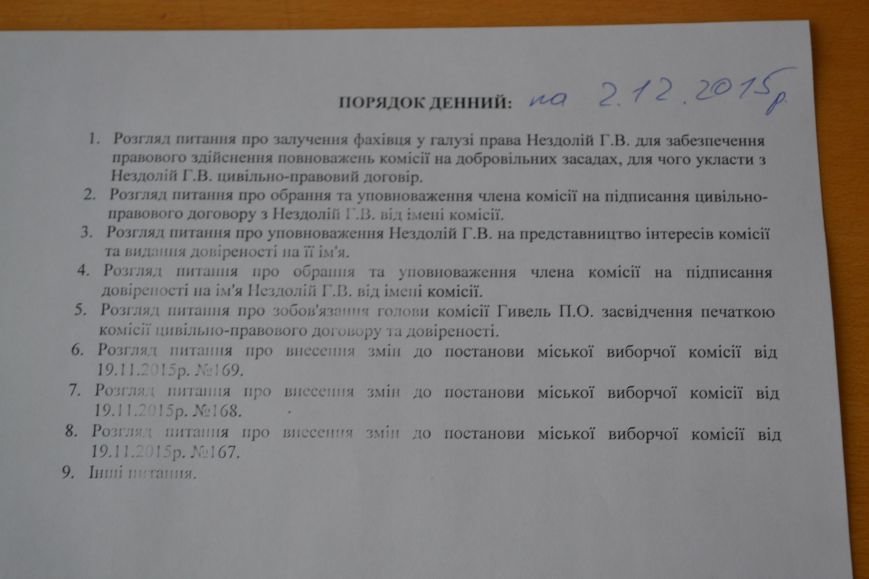Изображение 300 Изображение 300