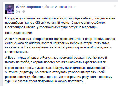 Screenshot - 02.12.2015 - 16:57:52 Screenshot - 02.12.2015 - 16:57:52