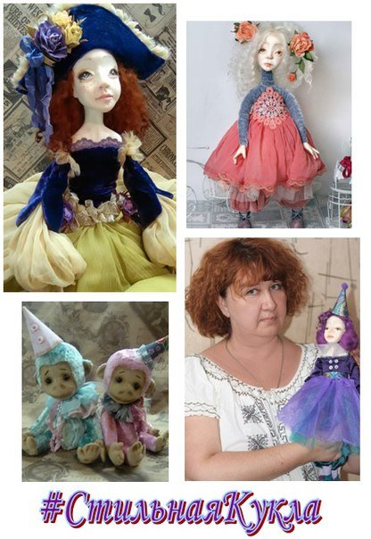 Мамочкам на заметку: в Одессе откроется красочная выставка кукол (ФОТО) (фото) - фото 1