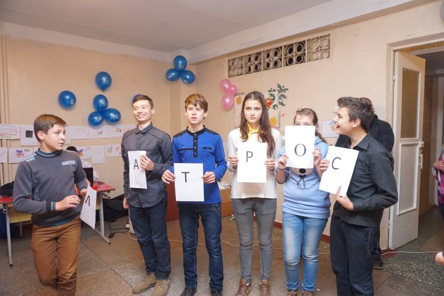 Днепр9 Днепр9