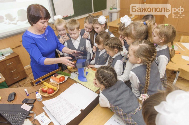 В одной из школ Полевского сегодня демонстрировали результаты интеграции (фото) (фото) - фото 1 В одной из школ Полевского сегодня демонстрировали результаты интеграции (фото) (фото) - фото 1