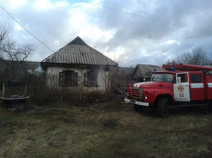 В Кировоградской области в пожаре погибла женщина. ФОТО (фото) - фото 1 В Кировоградской области в пожаре погибла женщина. ФОТО (фото) - фото 1
