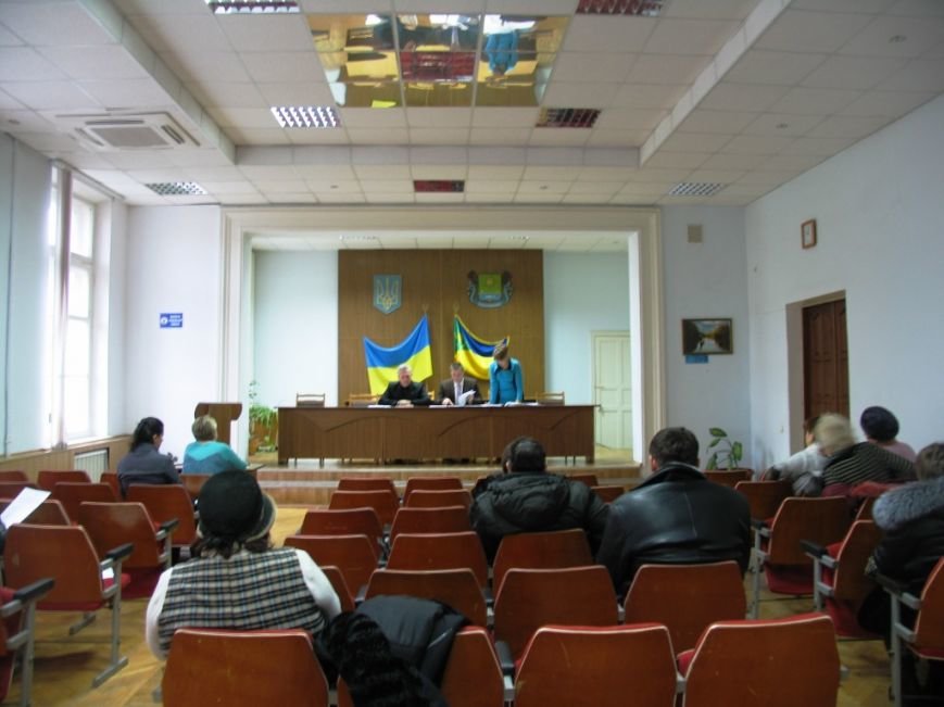 район район
