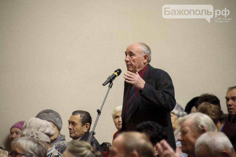 Совет ветеранов градообразующего предприятия Полевского выбрал председателя (фото) (фото) - фото 1 Совет ветеранов градообразующего предприятия Полевского выбрал председателя (фото) (фото) - фото 1
