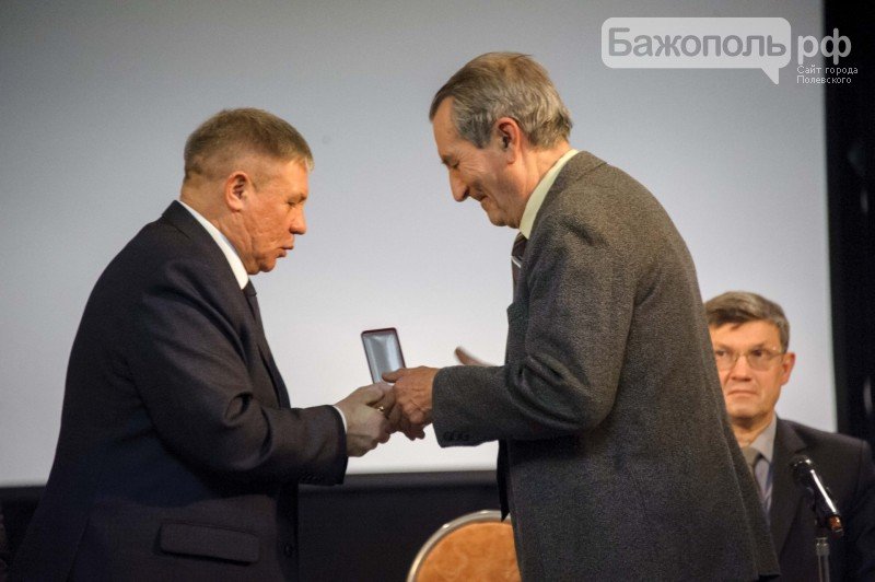 Совет ветеранов градообразующего предприятия Полевского выбрал председателя (фото) (фото) - фото 1 Совет ветеранов градообразующего предприятия Полевского выбрал председателя (фото) (фото) - фото 1