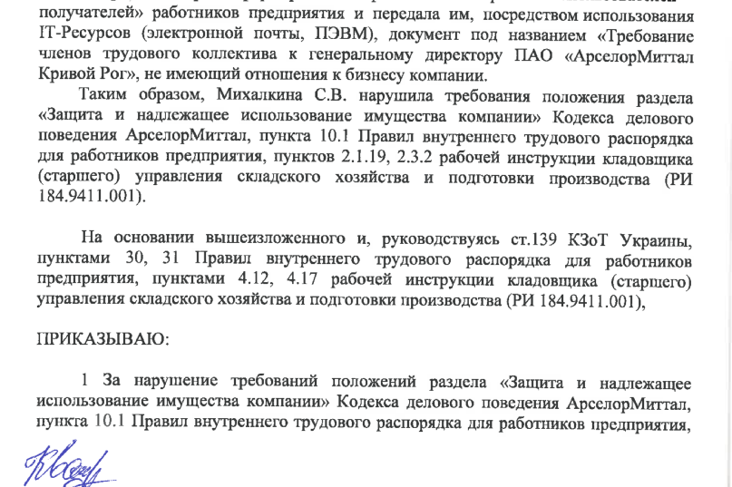 Screenshot - 04.12.2015 - 11:35:46 Screenshot - 04.12.2015 - 11:35:46