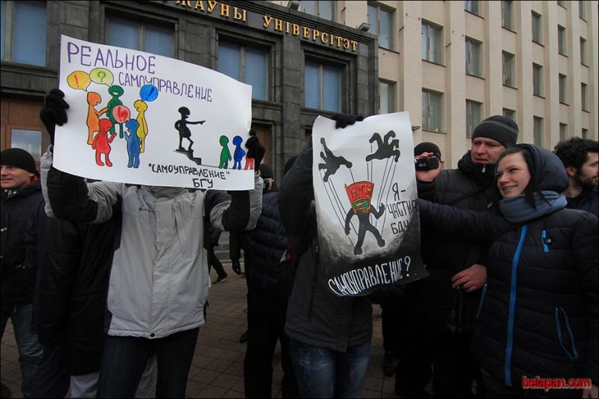 Студентка БГУ из Новополоцка: «Мы против платных пересдач, но рисковать никому не хочется»