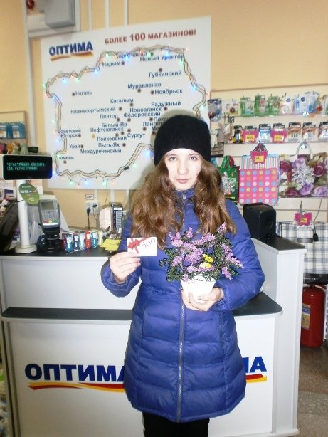 Котельникова Лена Котельникова Лена