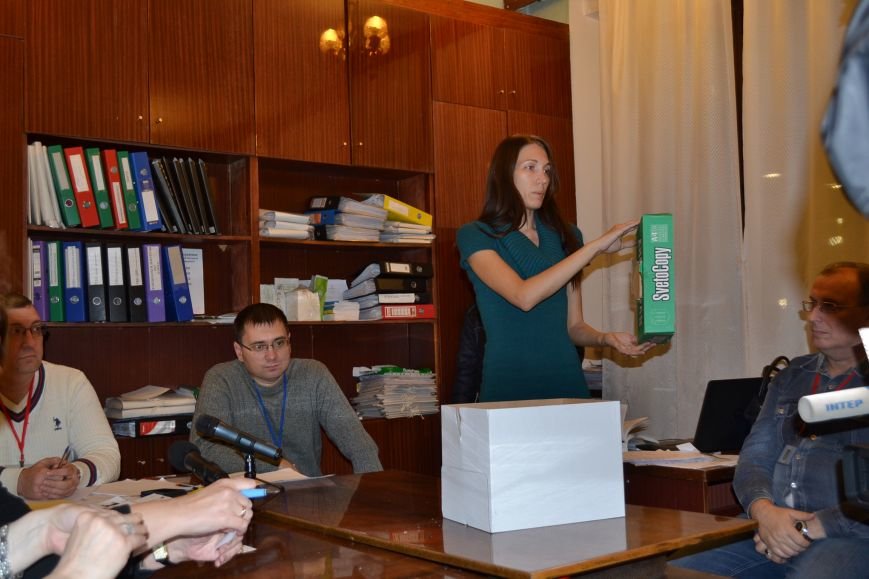 Изображение 294 Изображение 294
