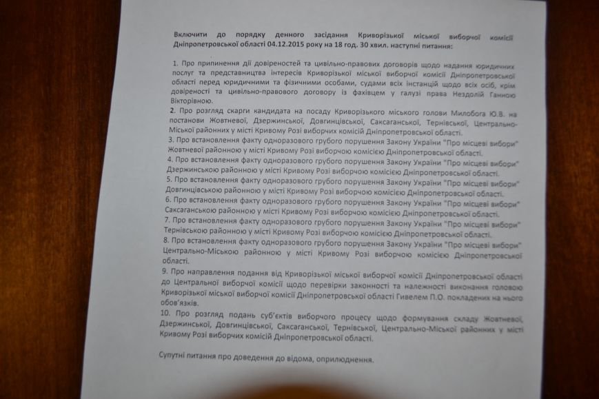 Изображение 247 Изображение 247