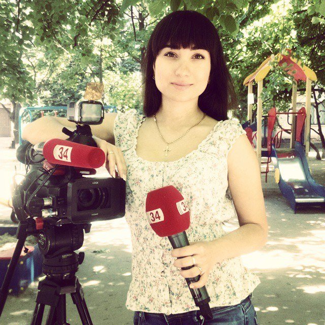 лучкина лучкина