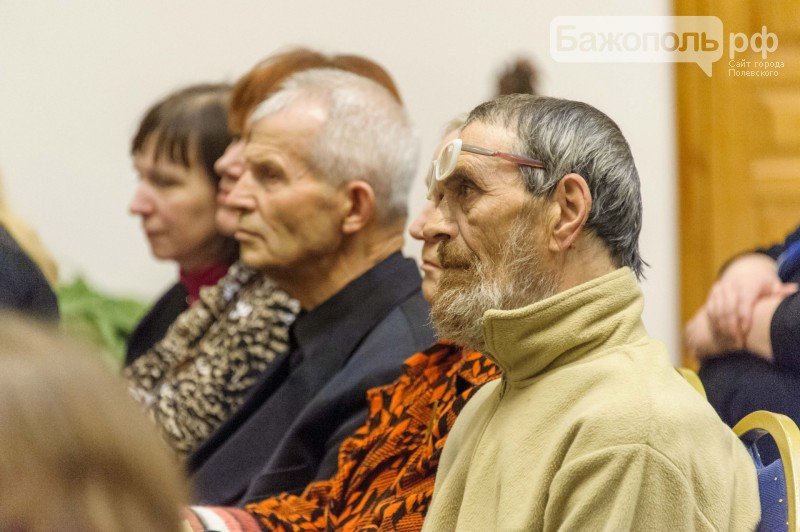 В Полевском отметили юбилей Анатолия Азовского (фото) - фото 1 В Полевском отметили юбилей Анатолия Азовского (фото) - фото 1