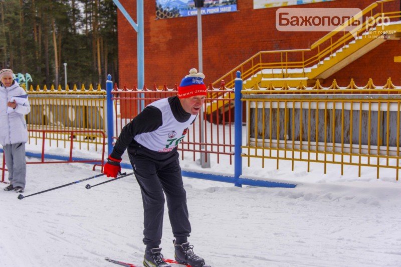 Зимний сезон 2015/16 на лыжной базе градообразующего предприятия Полевского открыт (фото) - фото 1 Зимний сезон 2015/16 на лыжной базе градообразующего предприятия Полевского открыт (фото) - фото 1