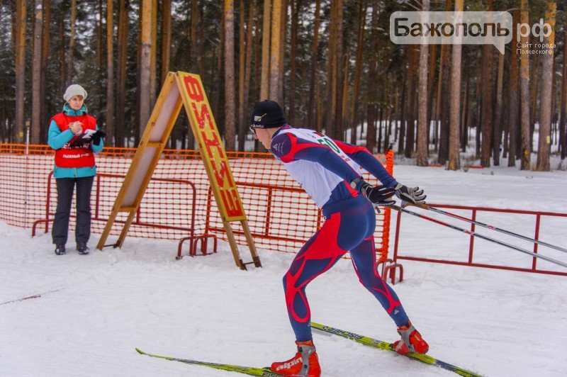 Зимний сезон 2015/16 на лыжной базе градообразующего предприятия Полевского открыт (фото) - фото 1 Зимний сезон 2015/16 на лыжной базе градообразующего предприятия Полевского открыт (фото) - фото 1