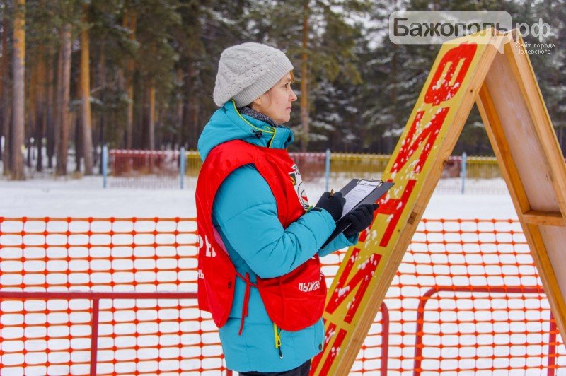 Зимний сезон 2015/16 на лыжной базе градообразующего предприятия Полевского открыт (фото) - фото 1 Зимний сезон 2015/16 на лыжной базе градообразующего предприятия Полевского открыт (фото) - фото 1