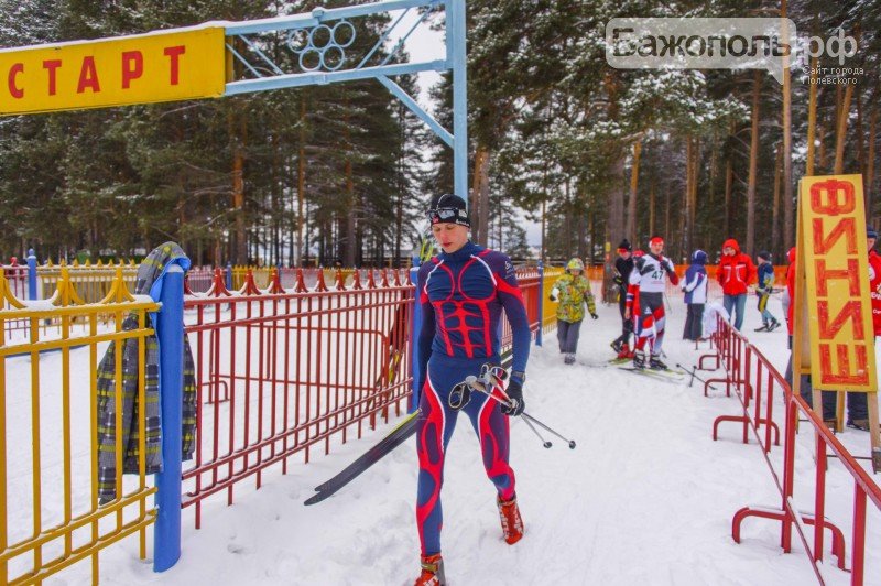 Зимний сезон 2015/16 на лыжной базе градообразующего предприятия Полевского открыт (фото) - фото 1 Зимний сезон 2015/16 на лыжной базе градообразующего предприятия Полевского открыт (фото) - фото 1