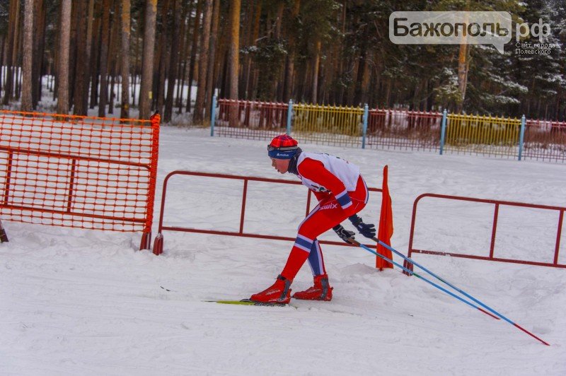 Зимний сезон 2015/16 на лыжной базе градообразующего предприятия Полевского открыт (фото) - фото 1 Зимний сезон 2015/16 на лыжной базе градообразующего предприятия Полевского открыт (фото) - фото 1