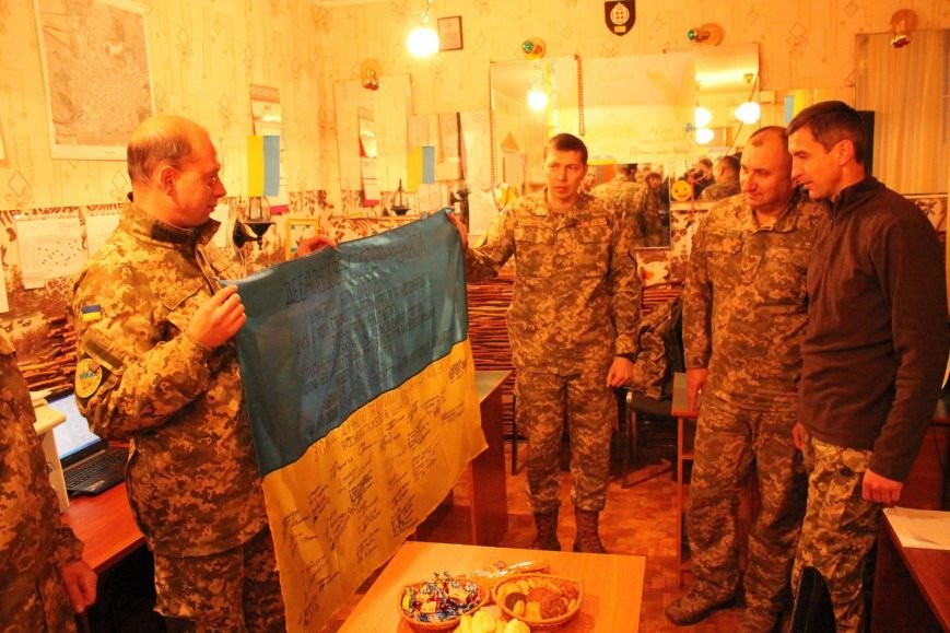 спільний центр спільний центр
