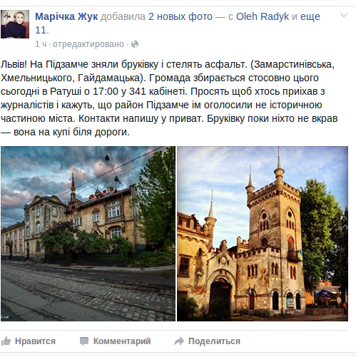 Знімок екрана з 2015-12-07 11:28:25 Знімок екрана з 2015-12-07 11:28:25