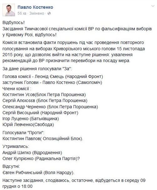 Новый рисунок Новый рисунок