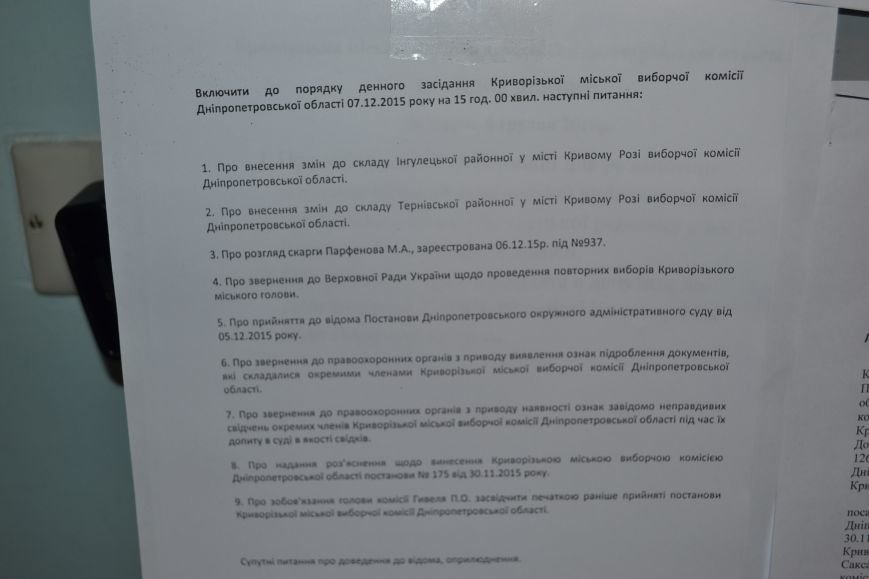 Изображение 340 Изображение 340