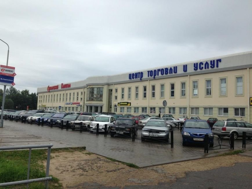 Истории новополоцких детей и мам, которые решили утеплиться..., фото-2 Истории новополоцких детей и мам, которые решили утеплиться к зиме и не разругаться, фото-2