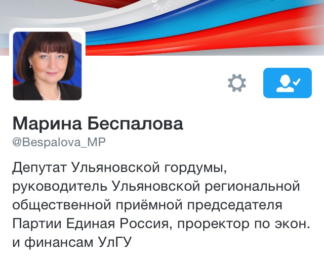 image-09-12-15-9-43