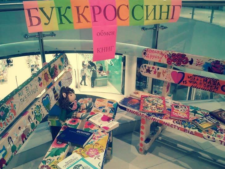 Голливуд Голливуд