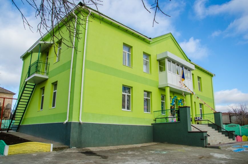В детских садах Днепропетровщины создано более тысячи дополнительных мест (ФОТО) (фото) - фото 1 В детских садах Днепропетровщины создано более тысячи дополнительных мест (ФОТО) (фото) - фото 1
