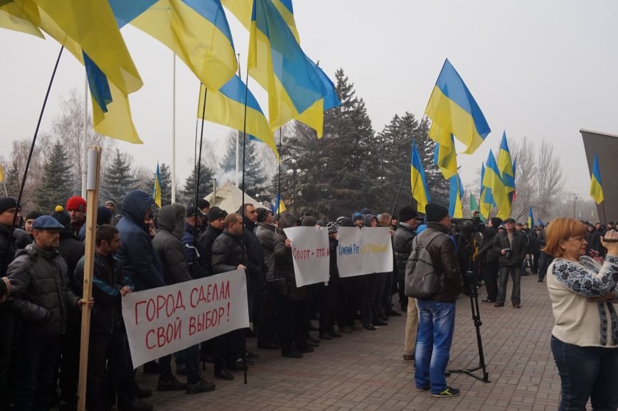 В поддержку Юрия Вилкула на митинг привезли представителей профсоюзов и спортивных федераций (ФОТО) (фото) - фото 2 В поддержку Юрия Вилкула на митинг привезли представителей профсоюзов и спортивных федераций (ФОТО) (фото) - фото 2