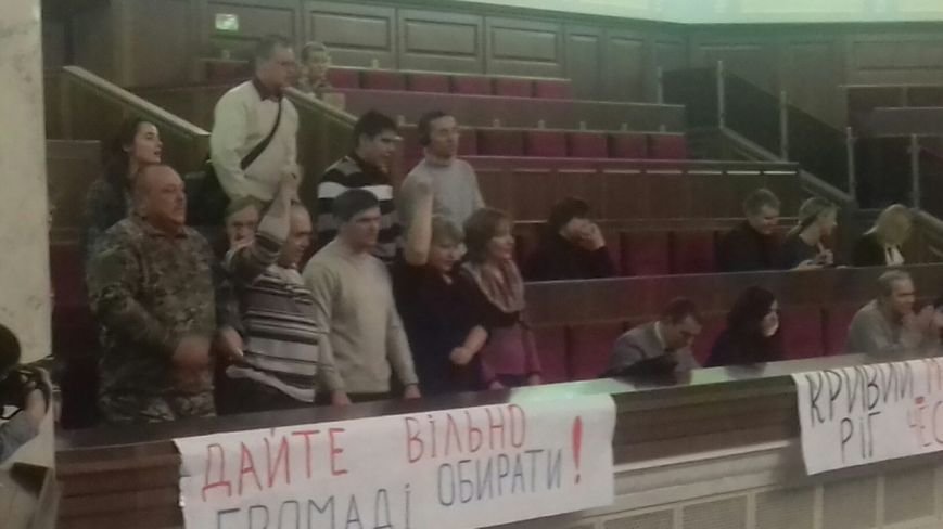 Егор Соболев: пока Верховная Рада не рассмотрит законопроект по Кривому Рогу, фракция Егор Соболев: пока Верховная Рада не рассмотрит законопроект по Кривому Рогу, фракция