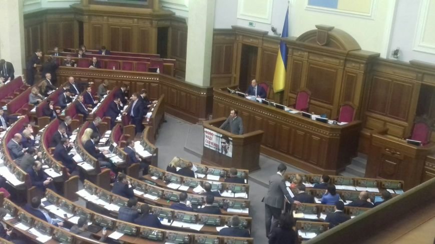 Егор Соболев: пока Верховная Рада не рассмотрит законопроект по Кривому Рогу, фракция Егор Соболев: пока Верховная Рада не рассмотрит законопроект по Кривому Рогу, фракция