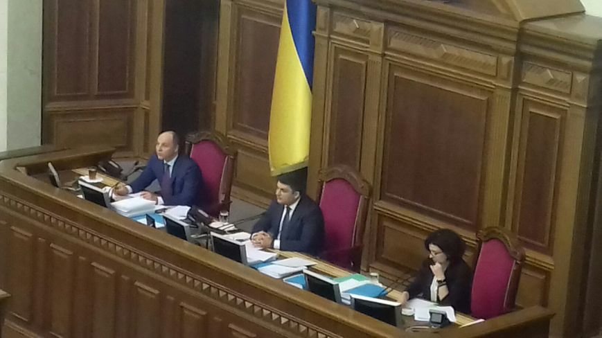 Верховная Рада включила в повестку дня законопроект о результатах выборов в Кривом Роге (ФОТО) (фото) - фото 2 Верховная Рада включила в повестку дня законопроект о результатах выборов в Кривом Роге (ФОТО) (фото) - фото 2