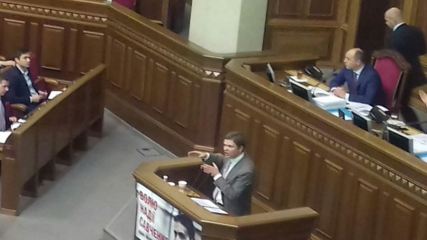 Верховная Рада включила в повестку дня законопроект о результатах выборов в Кривом Роге (ФОТО) (фото) - фото 1 Верховная Рада включила в повестку дня законопроект о результатах выборов в Кривом Роге (ФОТО) (фото) - фото 1
