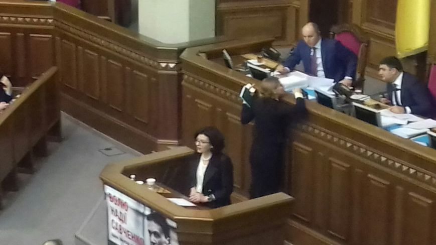 Верховная Рада включила в повестку дня законопроект о результатах выборов в Кривом Роге (ФОТО) (фото) - фото 2 Верховная Рада включила в повестку дня законопроект о результатах выборов в Кривом Роге (ФОТО) (фото) - фото 2