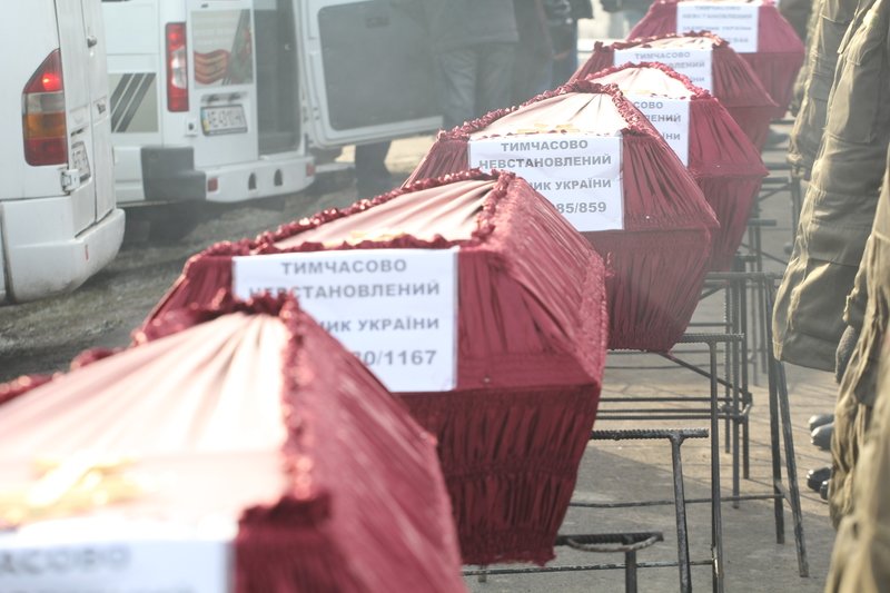 На Днепропетровщине провели в последний путь еще 9 неизвестных солдат (ФОТО) (фото) - фото 5 На Днепропетровщине провели в последний путь еще 9 неизвестных солдат (ФОТО) (фото) - фото 5