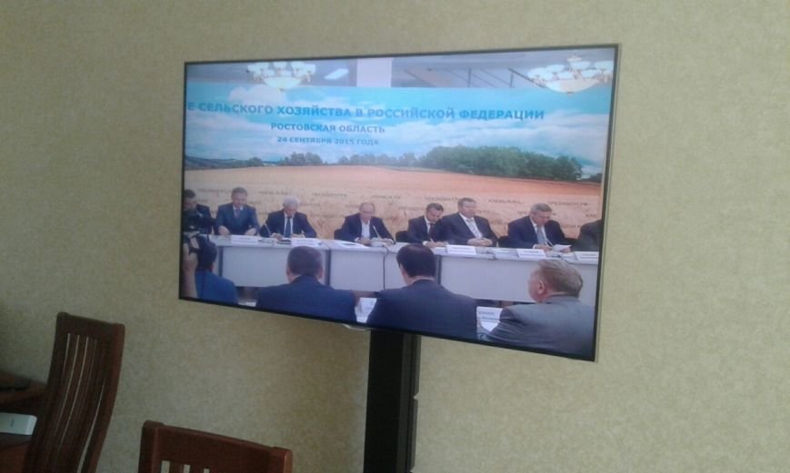 Юзеф и пу Юзеф и пу