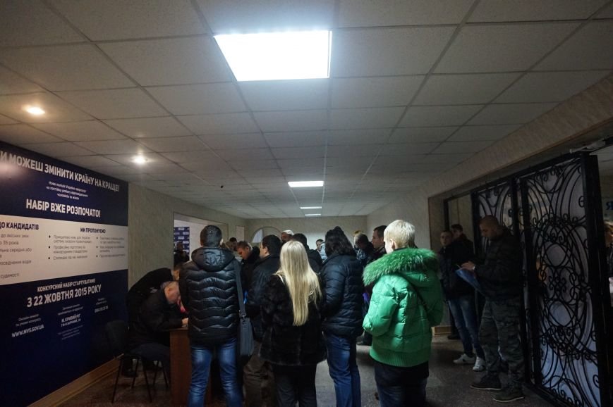 Две трети кандидатов в новую полицию Кривого Рога не смогли сдать тесты (ФОТО) (фото) - фото 1 Две трети кандидатов в новую полицию Кривого Рога не смогли сдать тесты (ФОТО) (фото) - фото 1