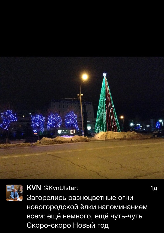 image-12-12-15-13-22-1 (1) image-12-12-15-13-22-1 (1)