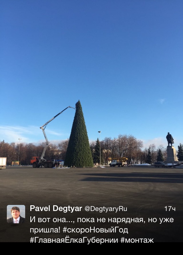 Готов ли Ульяновск ко встрече Нового года?