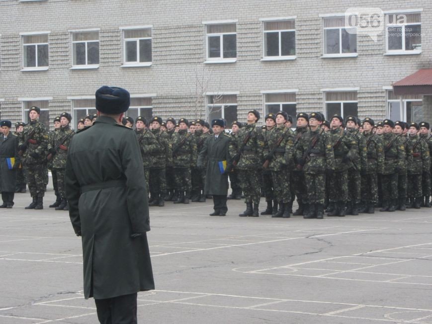 В Днепропетровске 190 военнослужащих приняли присягу на верность украинскому народу (ФОТО) (фото) - фото 1 В Днепропетровске 190 военнослужащих приняли присягу на верность украинскому народу (ФОТО) (фото) - фото 1